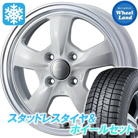 【20日（金）お得なクーポン!!】【タイヤ交換対象】ダイハツ ムーブ キャンバス LA850S・860S ウェッズ グラフト 5S ホワイト/リムポリッシュ ダンロップ ウインターマックス WM03 155/65R14 14インチ スタッドレスタイヤ&ホイールセット 4本1台分