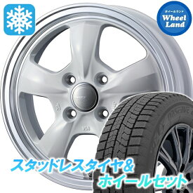 【10日（水）お得なクーポン!!】【タイヤ交換対象】ニッサン ルークス ML21系 ウェッズ グラフト 5S ホワイト/リムポリッシュ トーヨー オブザーブ GIZ2 165/55R14 14インチ スタッドレスタイヤ&ホイールセット 4本1台分
