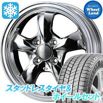 楽天市場】スズキ ラパン ブリザックの通販