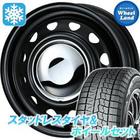 【20日（金）お得なクーポン!!】【タイヤ交換対象】ダイハツ ムーブ キャンバス LA850S・860S ウェッズ スチール ネオキャロ SMBK/CRキャップ ヨコハマ アイスガード 7 IG70 155/65R14 14インチ スタッドレスタイヤ&ホイールセット 4本1台分