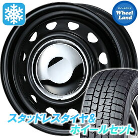 【20日（金）お得なクーポン!!】【タイヤ交換対象】ダイハツ ムーブ キャンバス LA800S・810S ウェッズ スチール ネオキャロ SMBK/CRキャップ ダンロップ ウインターマックス WM02 155/65R14 14インチ スタッドレスタイヤ&ホイールセット 4本1台分