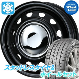 【15日（日）お得なクーポン!!】【タイヤ交換対象】ニッサン ルークス SM21系 ウェッズ スチール ネオキャロ SMBK/CRキャップ ブリヂストン ブリザック WZ-1 155/65R14 14インチ スタッドレスタイヤ&ホイールセット 4本1台分