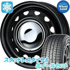 【20日（金）お得なクーポン!!】【タイヤ交換対象】ダイハツ ムーブ キャンバス LA850S・860S ウェッズ スチール ネオキャロ SMBK/CRキャップ ヨコハマ アイスガード 8 IG80 155/65R14 14インチ スタッドレスタイヤ&ホイールセット 4本1台分