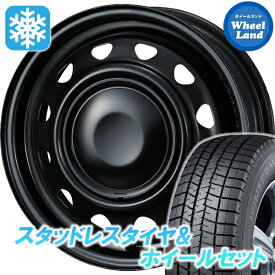 【20日（金）お得なクーポン!!】【タイヤ交換対象】ダイハツ ムーブ キャンバス LA850S・860S ウェッズ スチール ネオキャロ SMBK/BKキャップ ダンロップ ウインターマックス WM03 155/65R14 14インチ スタッドレスタイヤ&ホイールセット 4本1台分