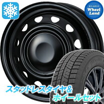 楽天市場】ハスラー スタッドレス タイヤホイールセットの通販