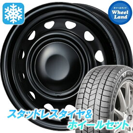 【15日（日）お得なクーポン!!】【タイヤ交換対象】ニッサン ルークス SM21系 ウェッズ スチール ネオキャロ SMBK/BKキャップ ブリヂストン ブリザック WZ-1 155/65R14 14インチ スタッドレスタイヤ&ホイールセット 4本1台分