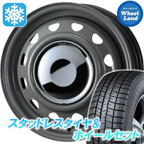 楽天市場】ミラジーノ スタッドレスの通販