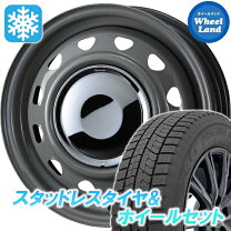 楽天市場】ソリオ スタッドレス 14インチの通販