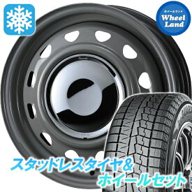 【20日（金）お得なクーポン!!】【タイヤ交換対象】ダイハツ ムーブ キャンバス LA850S・860S ウェッズ スチール ネオキャロ グレー/CRキャップ ヨコハマ アイスガード 7 IG70 155/65R14 14インチ スタッドレスタイヤ&ホイールセット 4本1台分
