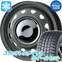 楽天市場】スズキ アルト（スタッドレスタイヤ・ホイールセット 