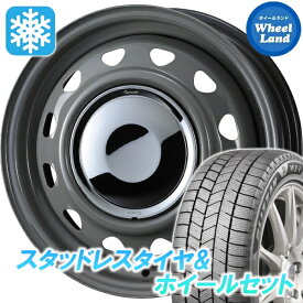 【15日（日）お得なクーポン!!】【タイヤ交換対象】ニッサン ルークス SM21系 ウェッズ スチール ネオキャロ グレー/CRキャップ ブリヂストン ブリザック WZ-1 155/65R14 14インチ スタッドレスタイヤ&ホイールセット 4本1台分