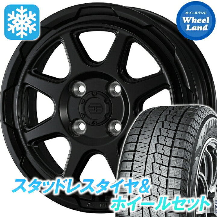 楽天市場】【15日(水)期間限定クーポン!!】【タイヤ交換対象】ミツビシ 