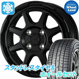 【20日（金）お得なクーポン!!】【タイヤ交換対象】ダイハツ ムーブ キャンバス LA850S・860S ウェッズ ウェッズ スタットベルク セミマットBK ヨコハマ アイスガード 8 IG80 165/55R15 15インチ スタッドレスタイヤ&ホイールセット 4本1台分