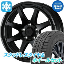 楽天市場】マークx 130 スタッドレスの通販