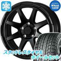 楽天市場】アイスガード suv 215／70r16 デリカd5の通販