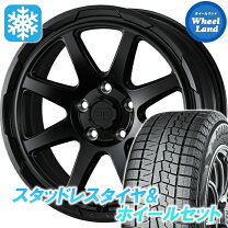 楽天市場】215／55r16 スタッドレス シビック fc1 ホイールセットの通販