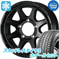 楽天市場】ジムニー jb64（ブランドブリヂストン）（スタッドレス 
