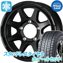 楽天市場】ジムニー jb23 スタッドレスタイヤ・ホイールセットの通販