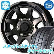 楽天市場】195／80r15 スタッドレス（スタッドレスタイヤ・ホイール 