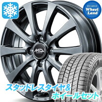 楽天市場】トヨタ bb スタッドレス タイヤ ブリジストンの通販