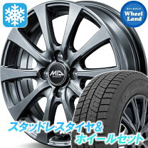 楽天市場】キューブ z11（スタッドレスタイヤ・ホイールセット｜タイヤ 