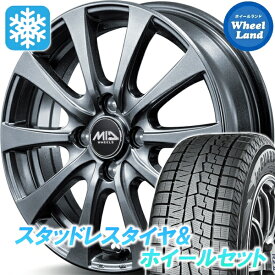 【10日（水）お得なクーポン!!】【タイヤ交換対象】ニッサン ルークス SM21系 MID ユーロスピード G10 メタリックグレー ヨコハマ アイスガード 7 IG70 165/55R15 15インチ スタッドレスタイヤ&ホイールセット 4本1台分