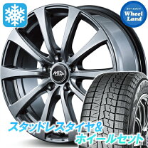 楽天市場】エスティマ ハイブリッド（ブランドヨコハマ 