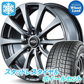 【10日（水）お得なクーポン!!】【タイヤ交換対象】ニッサン ラフェスタ CW系 MID ユーロスピード G10 メタリックグレー ヨコハマ アイスガード 7 IG70 215/45R17 17インチ スタッドレスタイヤ&ホイールセット 4本1台分
