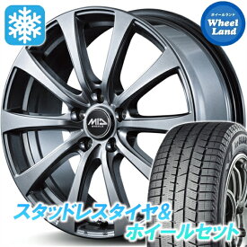【20日(木)お得なクーポン!!】【タイヤ交換対象】トヨタ 86 ZN6 ブレンボ除く MID ユーロスピード G10 メタリックグレー ヨコハマ アイスガード 8 IG80 205/55R16 16インチ スタッドレスタイヤ&ホイールセット 4本1台分