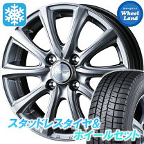 楽天市場】スズキ パレット 冬タイヤセット 155/65-13の通販