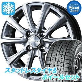 【10日（水）お得なクーポン!!】【タイヤ交換対象】ニッサン ルークス ML21系 ウェッズ ジョーカー スマッシュ Mシルバー ヨコハマ アイスガード 7 IG70 165/55R14 14インチ スタッドレスタイヤ&ホイールセット 4本1台分