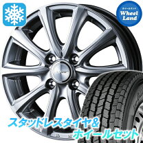 楽天市場】トヨタ サクシード スタッドレス 13インチ ホイールセットの通販