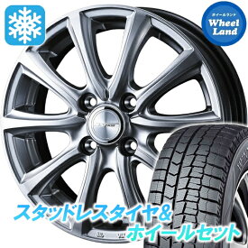 【10日（水）お得なクーポン!!】【タイヤ交換対象】ニッサン ルークス ML21系 ウェッズ ジョーカー スマッシュ Mシルバー ダンロップ ウインターマックス WM02 165/55R14 14インチ スタッドレスタイヤ&ホイールセット 4本1台分