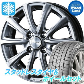 【15日（日）お得なクーポン!!】【タイヤ交換対象】ニッサン ルークス BB系 ウェッズ ジョーカー スマッシュ Mシルバー ブリヂストン ブリザック WZ-1 165/55R15 15インチ スタッドレスタイヤ&ホイールセット 4本1台分