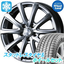 楽天市場】vrx2 195／65r15 ホイールセット 4本 セレナの通販