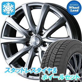 【10日（水）お得なクーポン!!】【タイヤ交換対象】トヨタ 86 ZN6 ブレンボ除く ウェッズ ジョーカー スマッシュ Mシルバー トーヨー オブザーブ GIZ2 205/55R16 16インチ スタッドレスタイヤ&ホイールセット 4本1台分