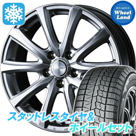 【10日（水）お得なクーポン!!】【タイヤ交換対象】ニッサン ラフェスタ CW系 ウェッズ ジョーカー スマッシュ Mシルバー ヨコハマ アイスガード 7 IG70 215/45R17 17インチ スタッドレスタイヤ&ホイールセット 4本1台分