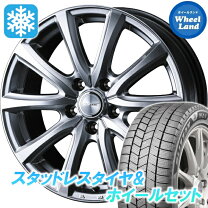 楽天市場】レガシィ br9（スタッドレスタイヤ・ホイールセット｜タイヤ 