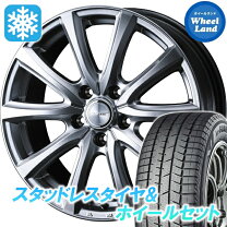 楽天市場】アルファード 20系（リム径（インチ）16）（スタッドレス 