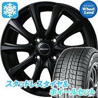 【限定色】【10日(水)スペシャルクーポン!!】【タイヤ交換対象】スズキ ワゴンR スティングレー MH34,44 …