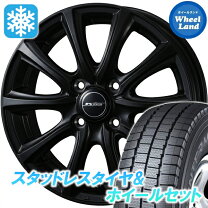 楽天市場】155/80r14 スタッドレスタイヤ ホイールセットの通販