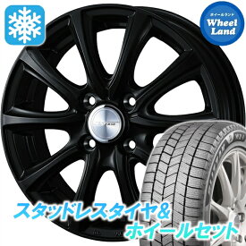 【限定色】【15日（日）お得なクーポン!!】【タイヤ交換対象】ニッサン ルークス SM21系 ウェッズ ジョーカー スマッシュ グロスBK ブリヂストン ブリザック WZ-1 155/65R14 14インチ スタッドレスタイヤ&ホイールセット 4本1台分