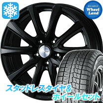 楽天市場】日産 フーガ（スタッドレスタイヤ・ホイールセット｜タイヤ 