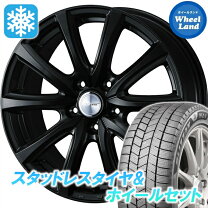 楽天市場】オデッセイRB1（スタッドレスタイヤ・ホイールセット 