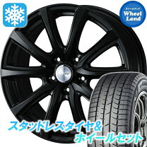 楽天市場】マツダ プレマシー（リム径（インチ）15）（スタッドレス 