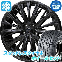 楽天市場】レクサス RX ホイール（取付サービス楽天Carタイヤ交換 