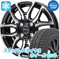 楽天市場】デミオ スタッドレスタイヤホイールセット 185／65r15の通販