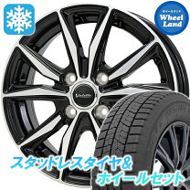 楽天市場】デミオ スタッドレスタイヤホイールセット 185／65r15の通販