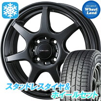 楽天市場】カローラ フィールダー 185／55r16 ヨコハマ スタッドレス 