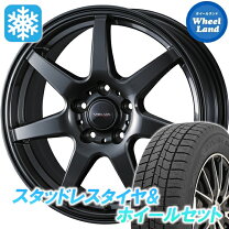 楽天市場】195／65R16（ブランドトーヨータイヤ）（スタッドレスタイヤ 